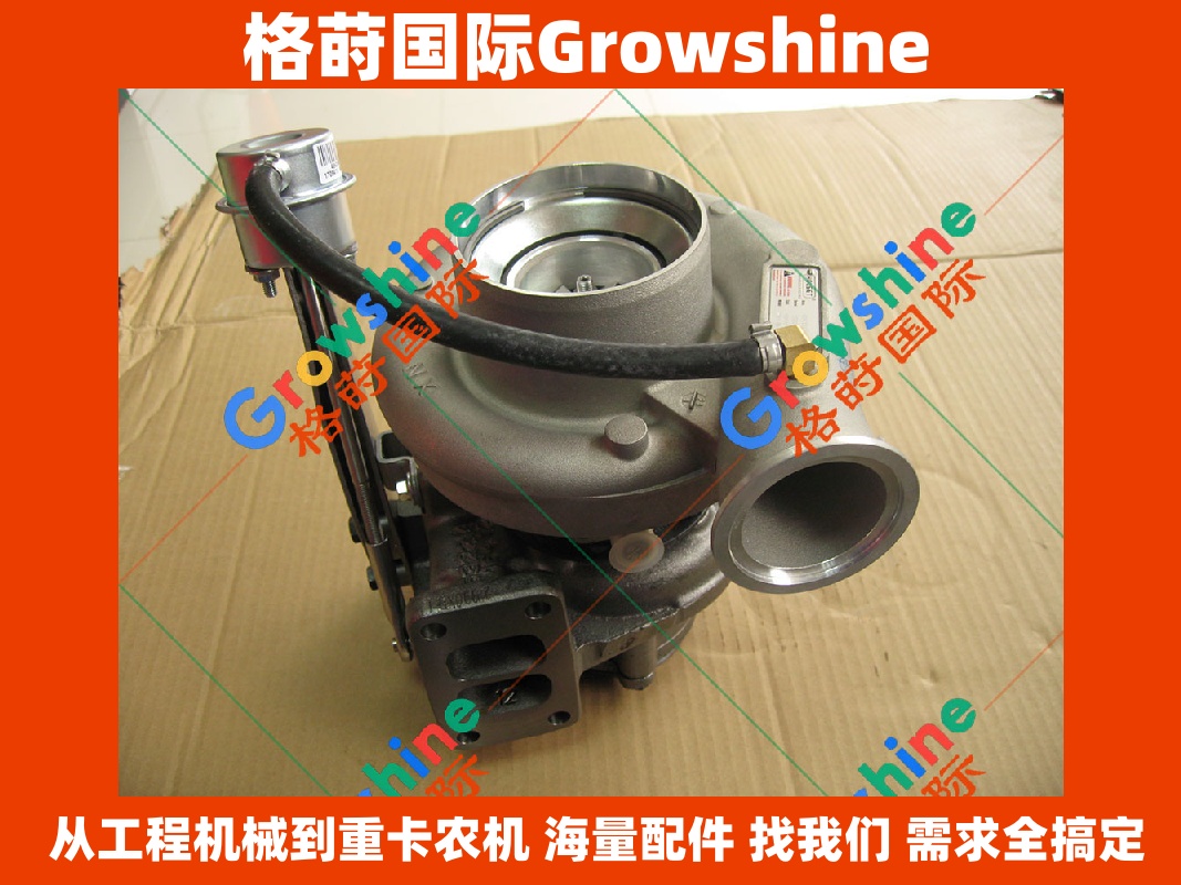 康明斯ISB6涡轮增压器 4042739 4955175 4043249 型号HX35W 顶级重载配件