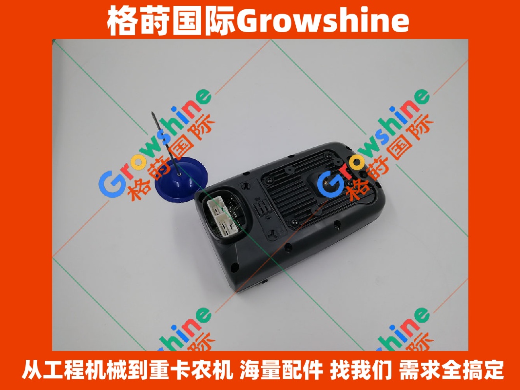 Growshine 格莳国际 - 卡特彼勒 Caterpillar 挖掘机显示屏仪表 366-8694 3668694