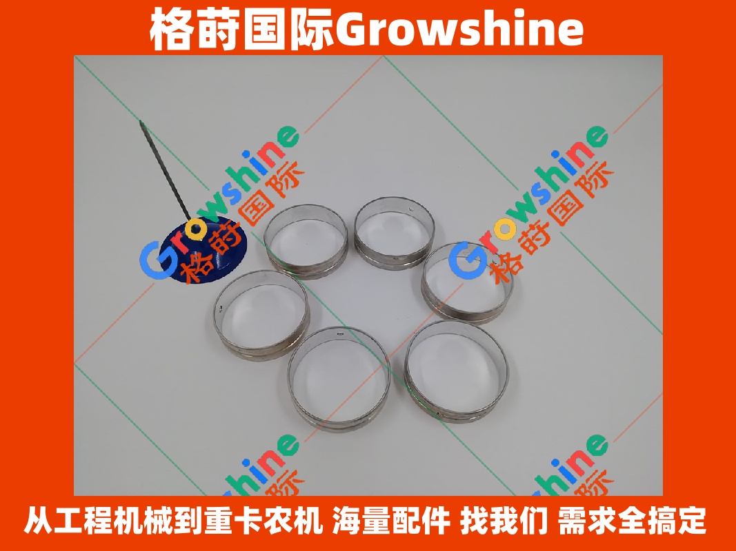 Growshine 品牌：卡特彼勒 Caterpillar 发动机 C7 凸轮轴衬套 2W-7213，2W7213 现货供应