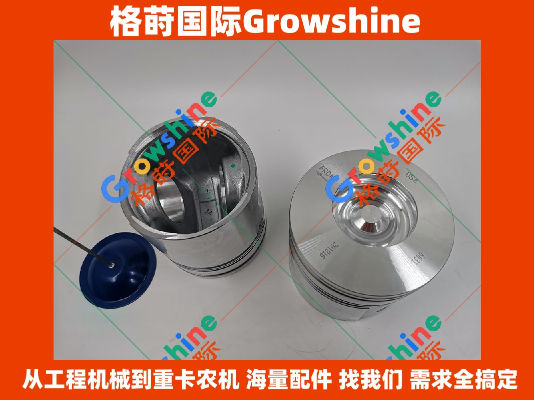 Growshine 康明斯 QSB5.9 活塞 Piston C4991300 C4991300 C3926631 C3926631 3802561 3802561 发动机号 78003430 适配小松Komatsu 现代Hyundai 挖掘机配件