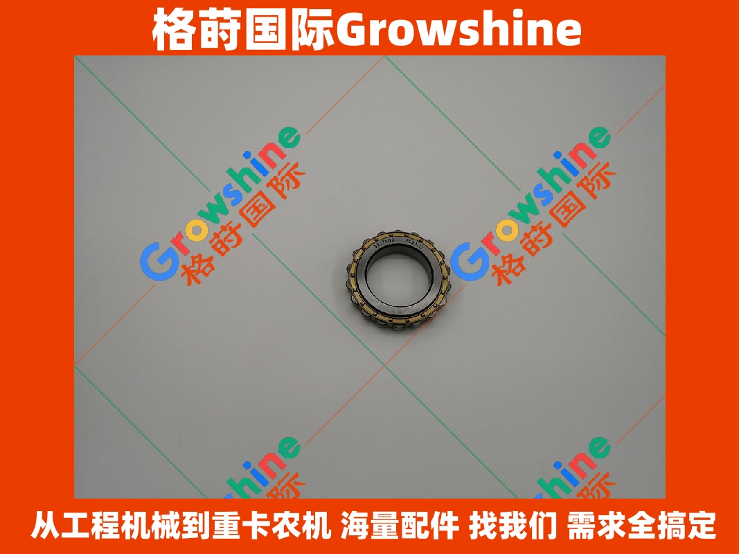 Growshine 品牌卡特彼勒 Caterpillar 设备专用轴承 131-3919, 1313919, 581-7508, 5817508, MU1212 现货供应