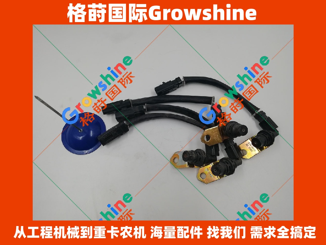 Growshine 格莳国际 - 卡特彼勒 Caterpillar 349D2 挖掘机转速传感器 279-9829 2799829 专业原厂品质配件