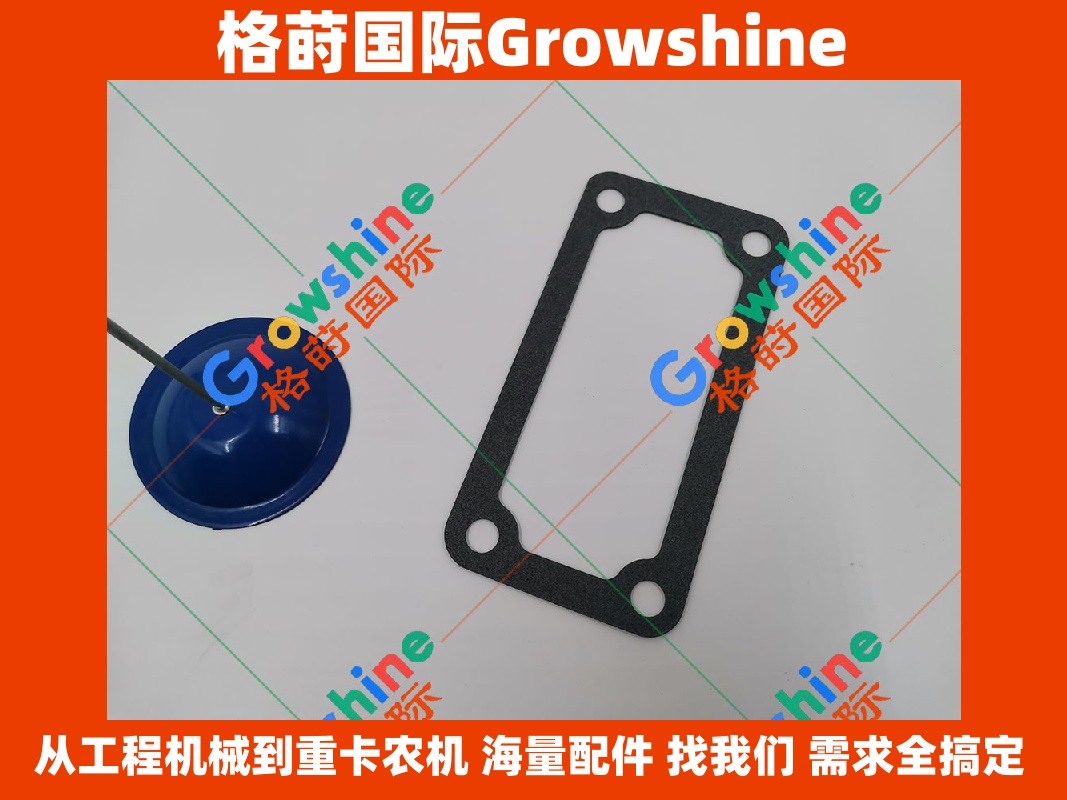Growshine品牌卡特Caterpillar发电机组3516B, 3516C密封垫 7N-5089, 7N5089 高端工程机械配件