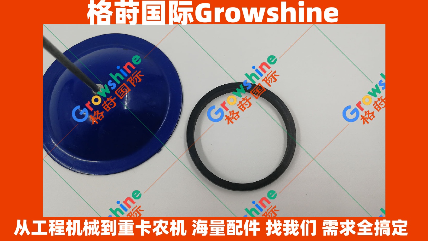 Growshine 格莳国际 - 卡特彼勒 Caterpillar 工程机械专用感应器传感器 1P-3705 / 1P3705 / 237-0957 / 2370957 / 3PP6-7 / 3PP67 现货供应