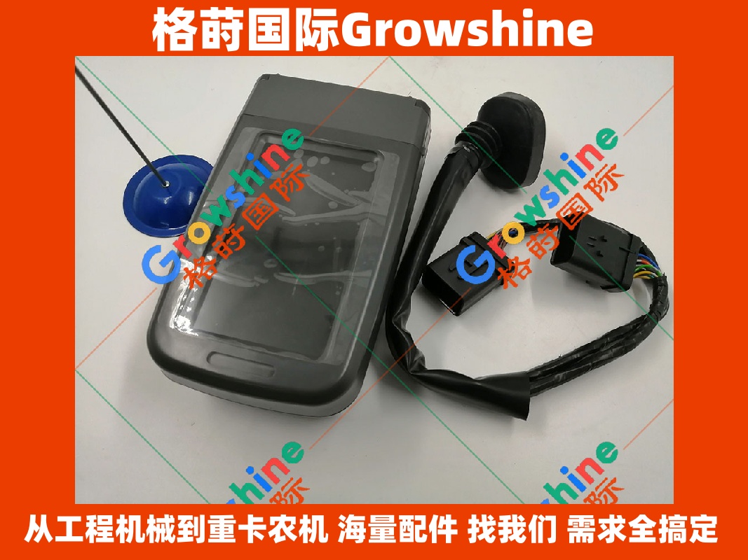 Growshine 卡特彼勒 Caterpillar E336D 330D 挖掘机显示屏仪表监视器 386-3457 3863457