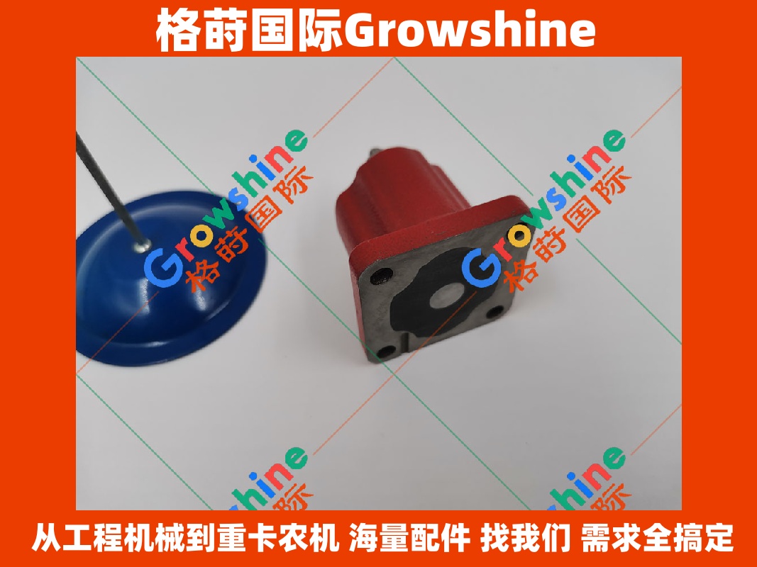Growshine 品牌 - 康明斯 QSM11 熄火电磁阀系列零件号详解 134072, 3023160, 209940, 3021090, 3054606, 3054611, 3054608, 4024808