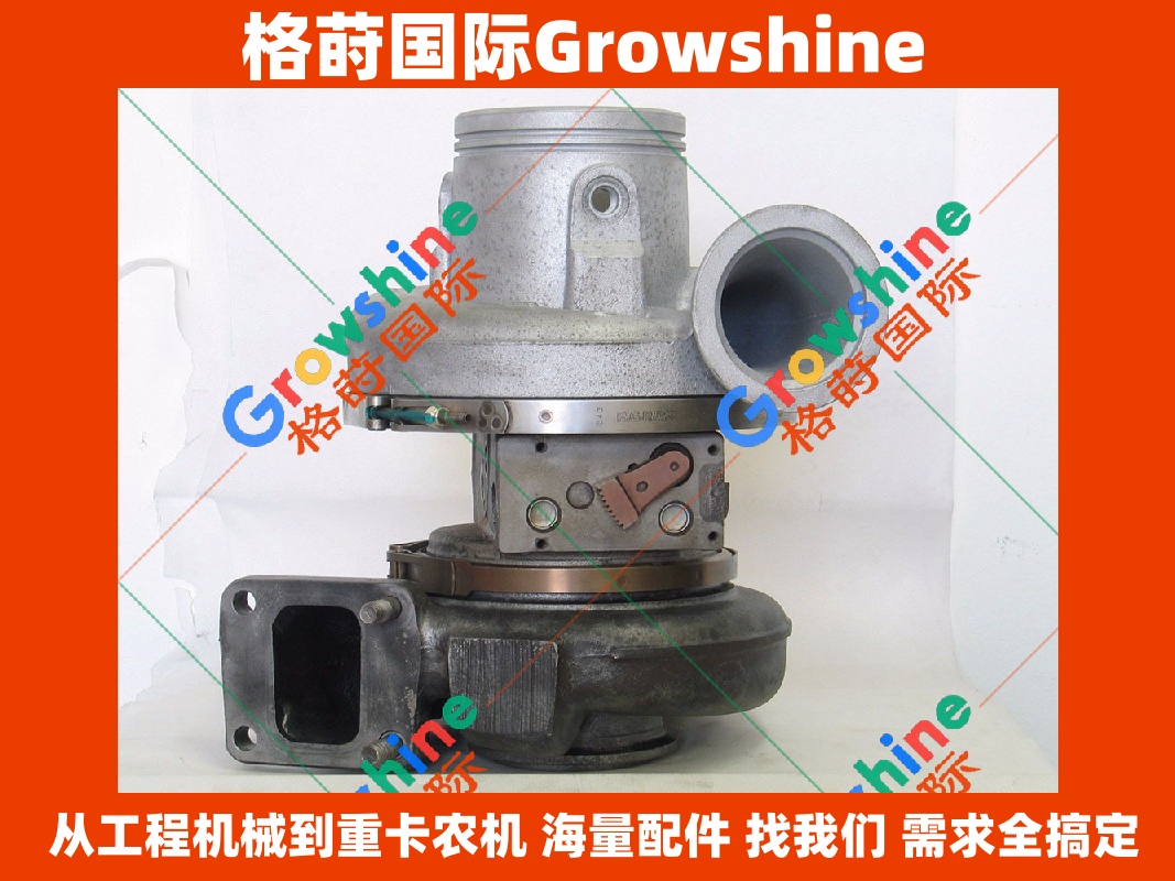 Growshine 康明斯发动机配件 ISX 增压器 4309078, 2882000 型号 HE561VE