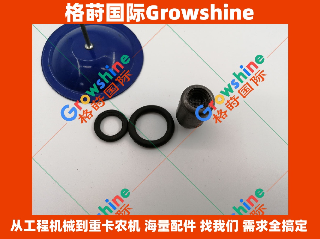 Growshine品牌卡特彼勒Caterpillar 3304 3306发动机专用喷油嘴 7S-9891 7S9891 优质供应