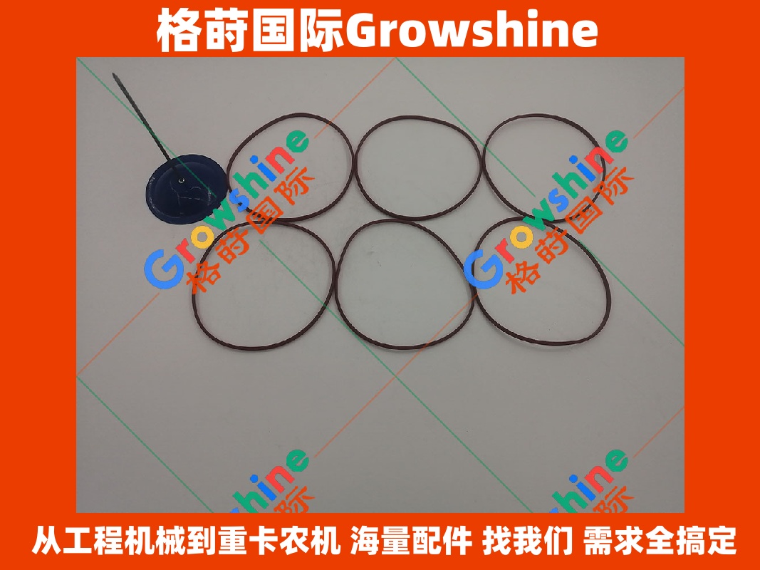 Growshine 格莳国际 - 卡特彼勒 Caterpillar E3362 挖掘机阻水圈 C9缸套阻水圈 167-0024 1670024