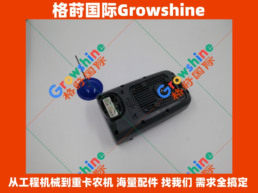 Growshine品牌 卡特挖掘机D型挖机显示屏仪表监视器 零件号 3863457, 386-3457 专业适配Caterpillar工程机械