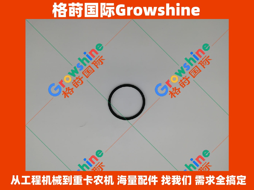 Growshine 品牌卡特彼勒 Caterpillar 零件号 6J1973, 6J-1973 工程机械油封
