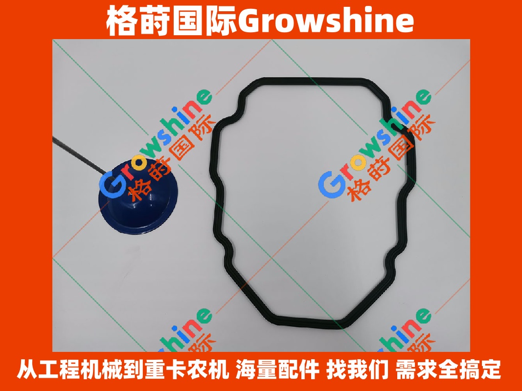 Growshine品牌：卡特彼勒Caterpillar发电机组3516B 3516C气门室盖垫密封圈 零件号272-0760 2720760