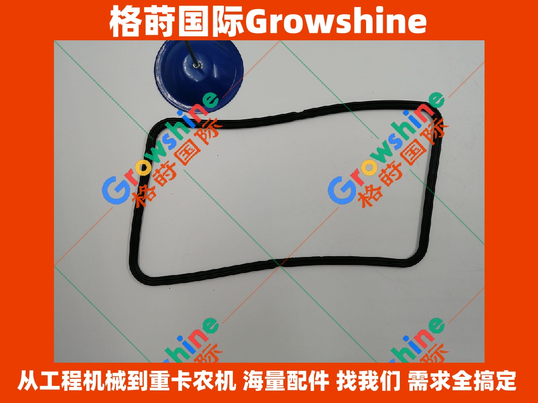 Growshine 供应卡特彼勒 Caterpillar 3512 3516 发电机组气门室盖垫 272-0760 2720760