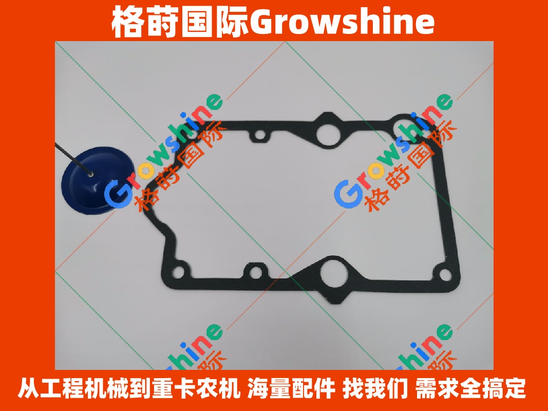 Growshine品牌 | 卡特彼勒Caterpillar 3516B & 3516C发电机组密封垫 7E-3772 7E3772 3E-3772 3E3772