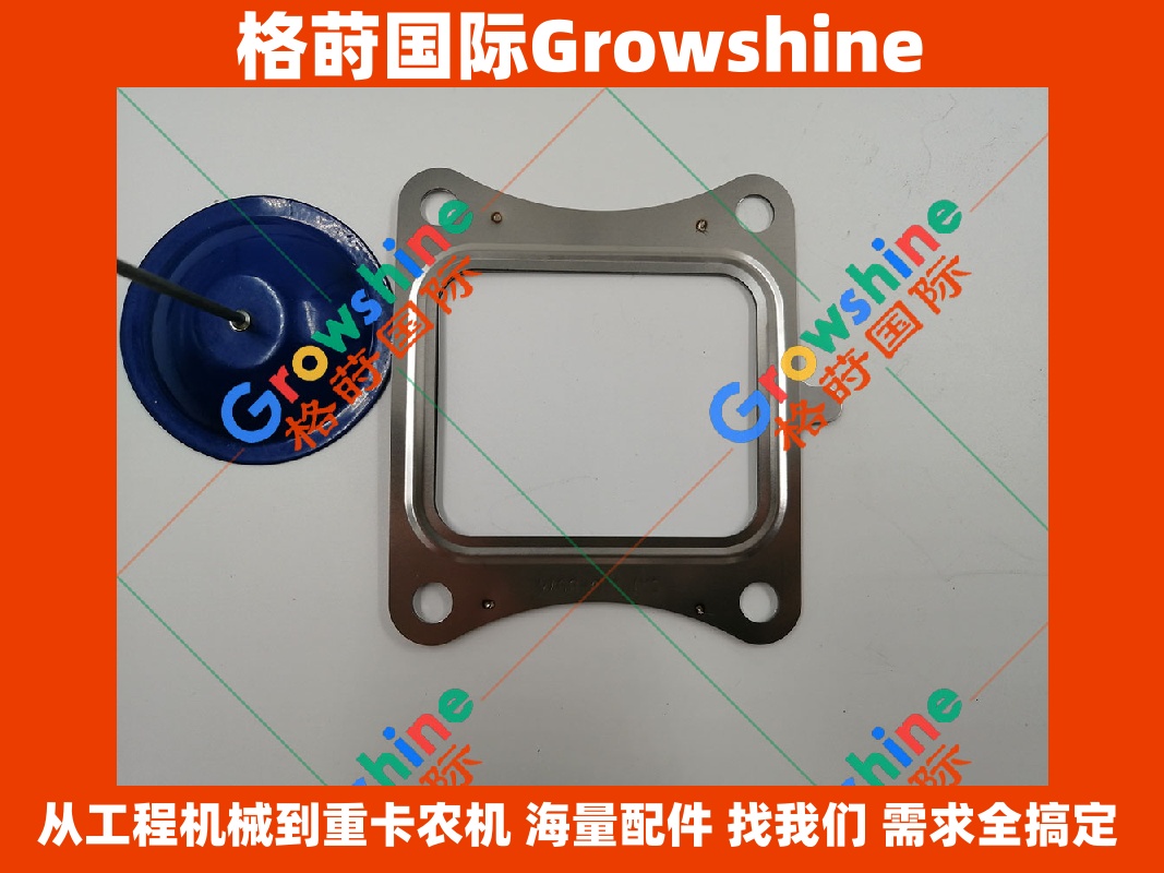 Growshine 格莳国际 - 卡特彼勒 Caterpillar 3512 3516 发电机组专用排气管垫 零件号：320-8974, 3208974
