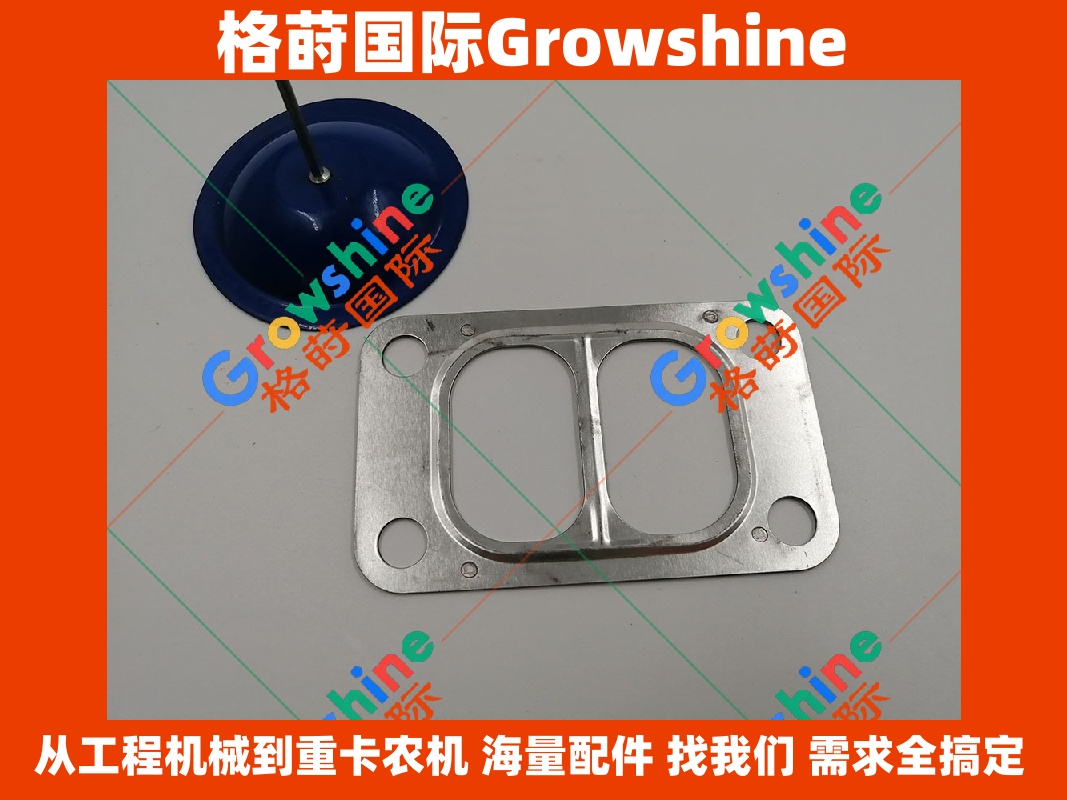 Growshine 品牌：卡特彼勒 Caterpillar 发动机 C7 3126B 排气支管垫零件号 272-1956 2721956