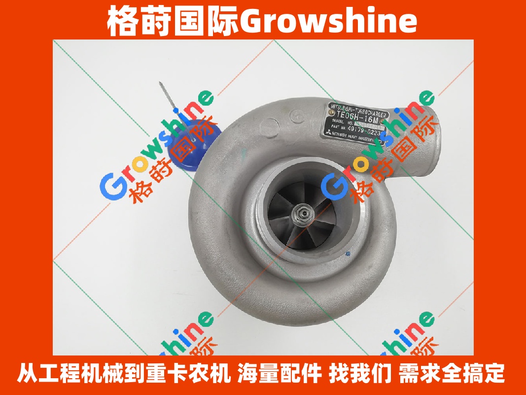 Growshine品牌 卡特挖掘机 Caterpillar E320B S6K发动机 增压器 零件号 5I-8018, 5I8018, 49179-02230, 4917902230