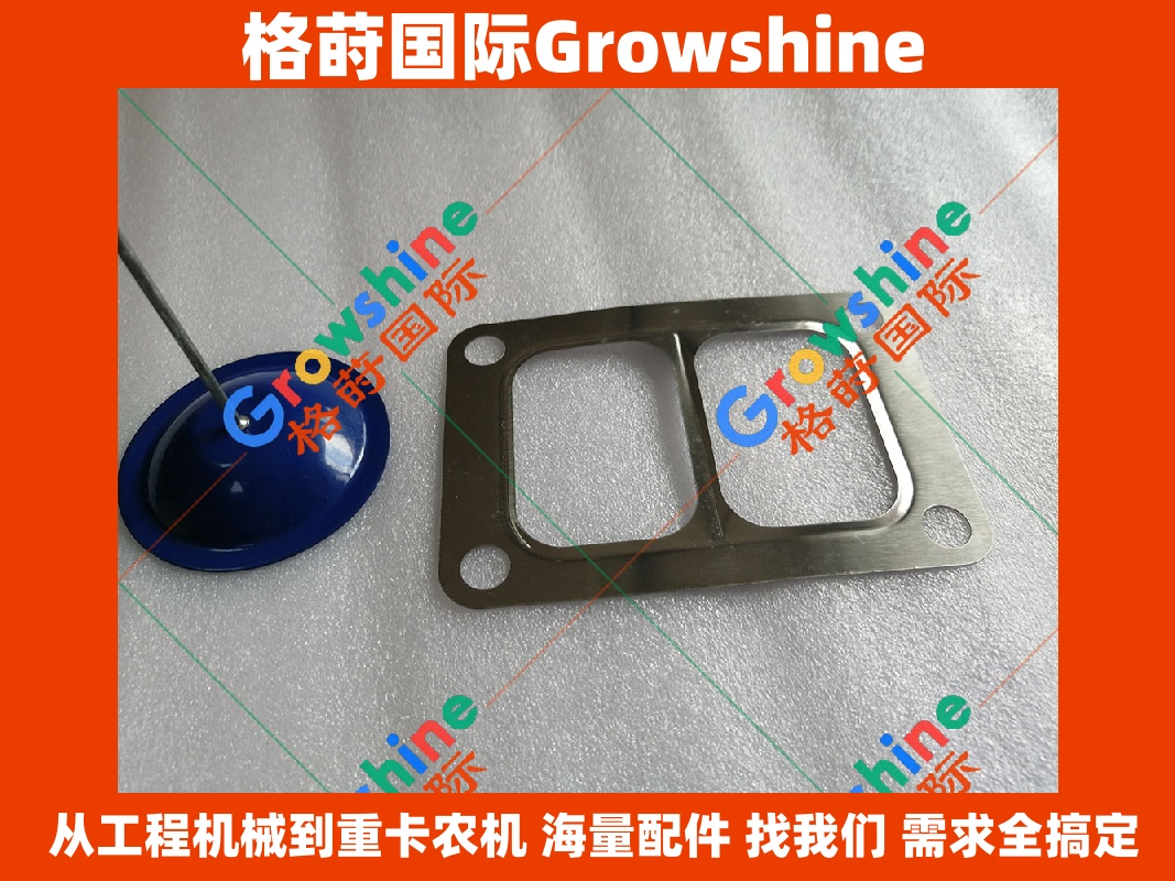 Growshine 品牌 - 康明斯 Cummins QSNT-C235 增压器垫片 HE500WG 涡轮增压系统密封件