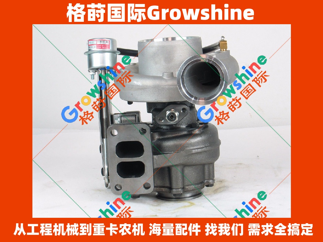 康明斯ISB增压器 4955172 4042735 4043245 型号 HX35W 现货供应