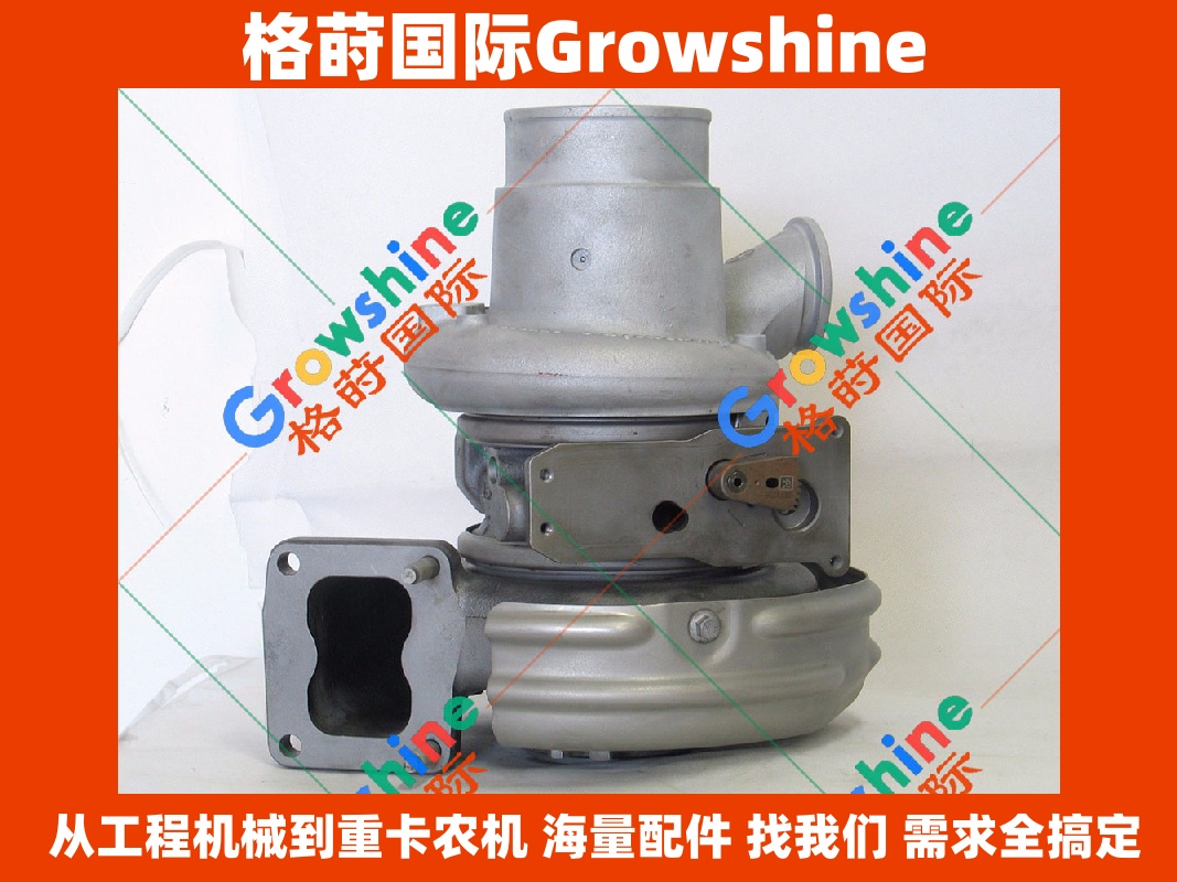 Growshine 康明斯 Cummins ISC ISL 发动机零件 增压器 3780074 3780074 HE300VG 适配各种重卡工程机械