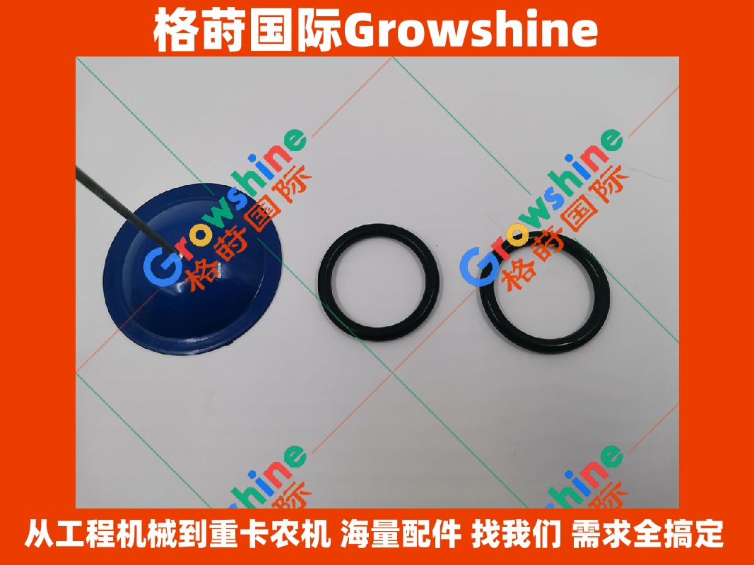 Growshine品牌 卡特彼勒 Caterpillar 发电机组 3516B 3516C 专用密封圈 6V-9769 6V9769 核心配件