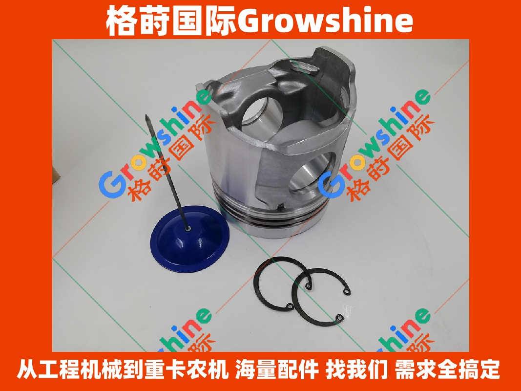 Growshine 卡特彼勒 Caterpillar 3306 发动机活塞零件号 164-6560，1646560 高性能工程机械配件