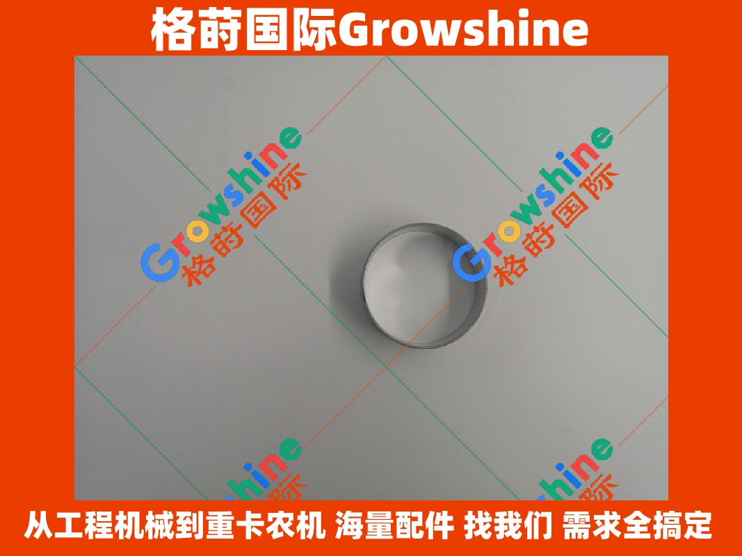Growshine品牌 卡特发动机C7凸轮轴瓦 零件号：2W-7213 2W7213