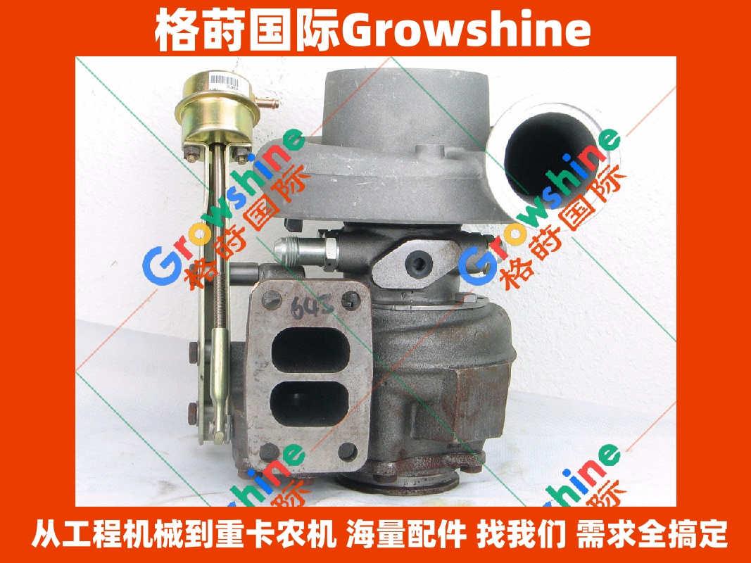 Growshine 康明斯 6BTAA 发动机 HX35G 增压器 3536676 4033342 3591987 适配东风天龙 柳工徐工工程机械
