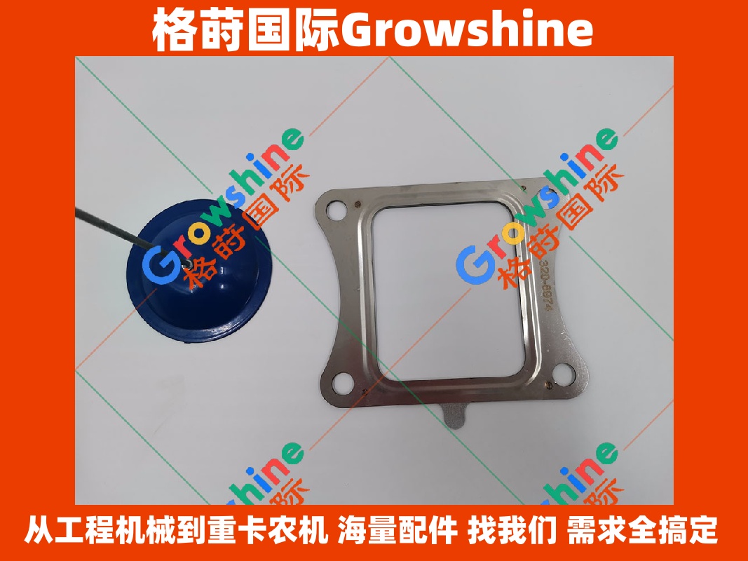 Growshine 品牌 - 卡特彼勒 Caterpillar 3516B, 3516C 发电机组排气管垫 320-8974, 3208974 现货供应