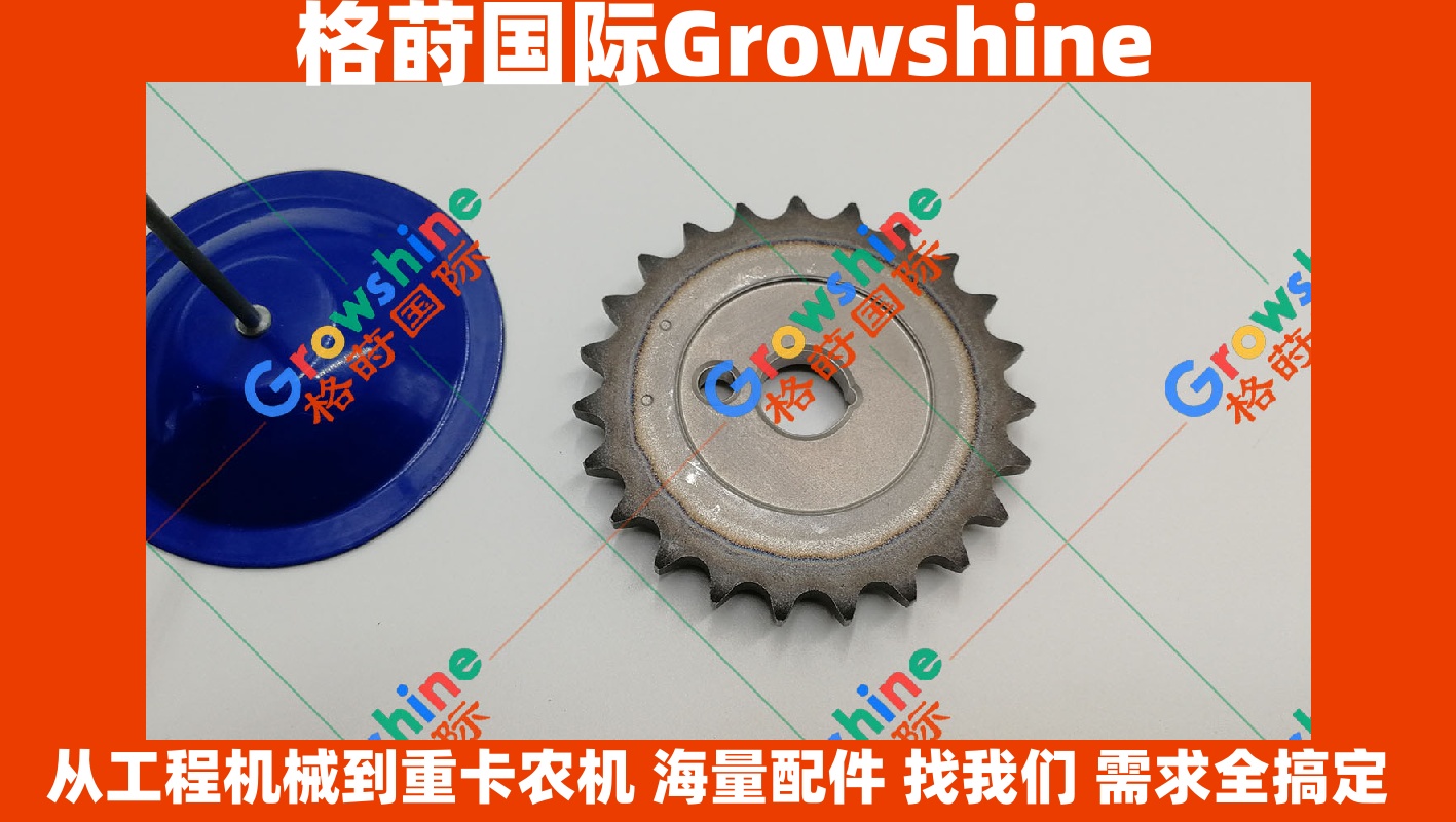 Growshine 品牌优质供应：卡特彼勒 Caterpillar 307D 4M40 凸轮轴齿 ME203099