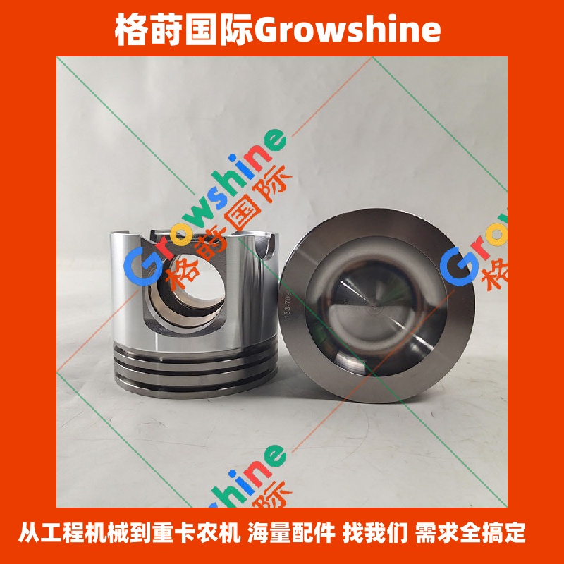 Growshine品牌卡特彼勒 Caterpillar 发动机 3176 活塞 零件号 9Y-7212, 9Y7212