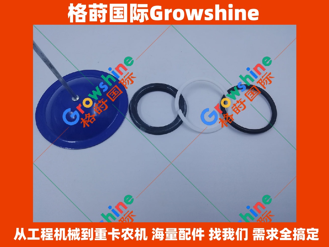 Growshine 卡特彼勒 Caterpillar 966D 装载机制动器修理包 8V2532 8V-2532