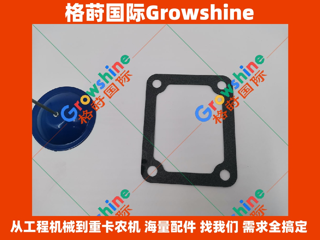 Growshine 供应卡特彼勒 Caterpillar 3516B 3516C 发电机组密封垫 2W-0752 2W0752