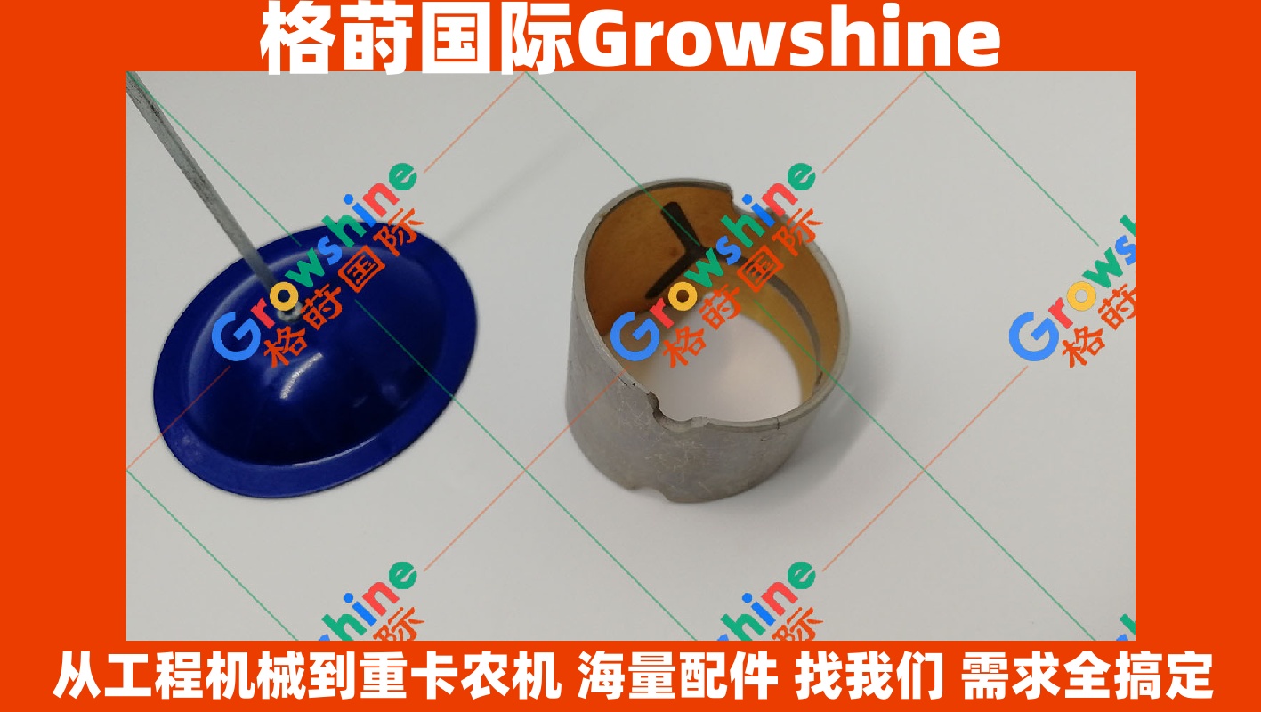 Growshine 品牌：康明斯 Cummins 6CT8.3 6L8.9 发动机连杆衬套 3913990 3970951 3901470 现货供应