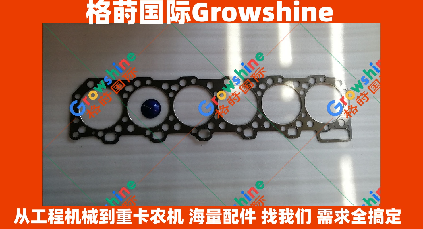 Growshine 格莳国际 - 卡特彼勒 Caterpillar C15 C18 发动机专用汽缸垫 零件号 224-5122 2245122 缸盖密封件
