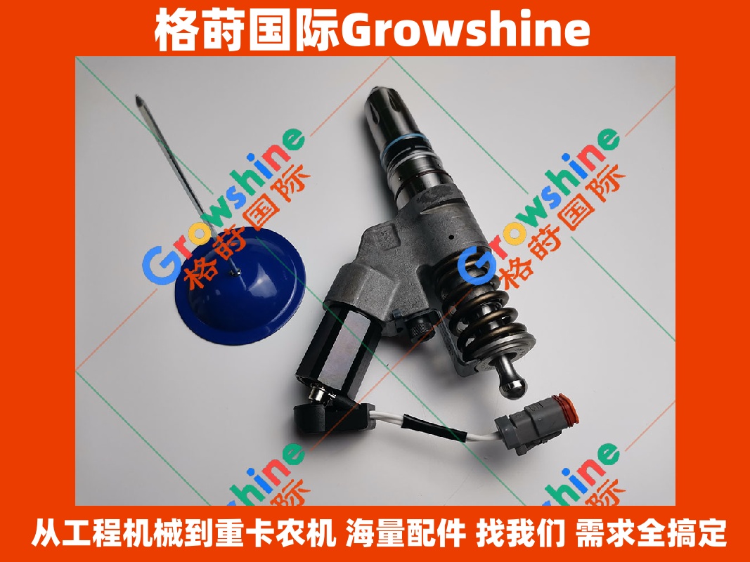 Growshine品牌 康明斯Cummins发动机ISM11 QSM11 喷油器零件号 4903472 及 4903472 核心配件