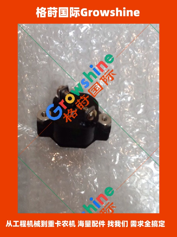 Growshine品牌 卡特彼勒 Caterpillar 6T-3644, 6T3644 断路器 核心工程机械配件