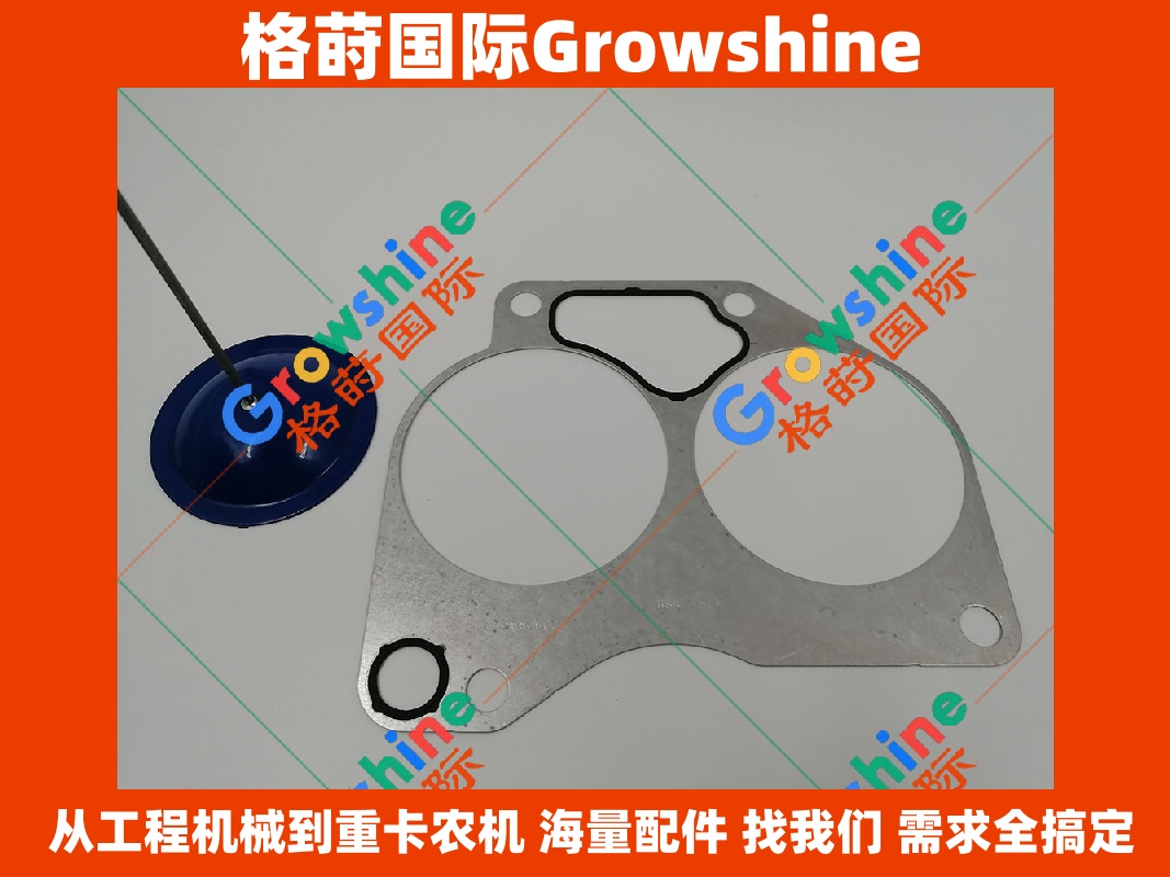 Growshine 康明斯 Cummins 发动机零件 QSX15 节温器垫 3680602 3680602 适配卡特彼勒 小松 沃尔沃 柳工机械配件