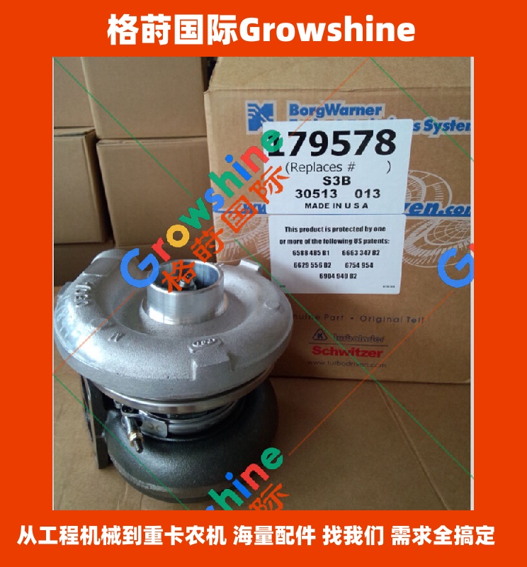 Growshine 品牌 - 适用于卡特彼勒 Caterpillar 3306 发动机增压器 Turbocharger 零件号 106-7407, 1067407, 0R6881, 179578
