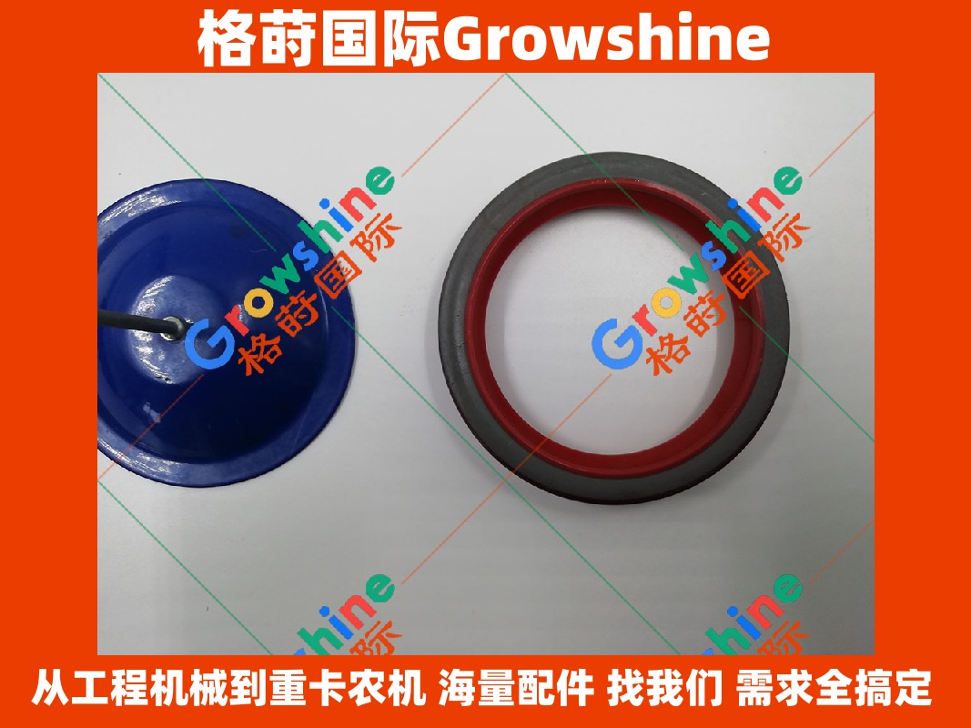 Growshine 品牌：卡特彼勒 Caterpillar 3204发动机大修专用曲前油封 零件号 7C-4297 7C4297