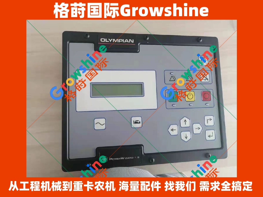 Growshine 格莳国际：Caterpillar 卡特控制器 300-7649，3007649 现货供应