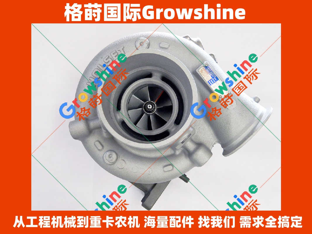 康明斯ISX发动机高效增压器配件中心：4036666, 2881994, 4089551, 4055306