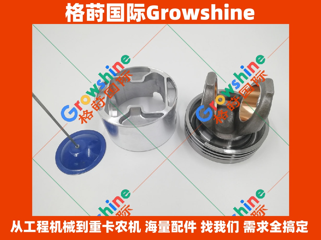 Growshine 品牌 - 卡特彼勒 Caterpillar 340D2L 挖掘机 C9 发动机活塞组 (活塞冠 & 活塞裙)