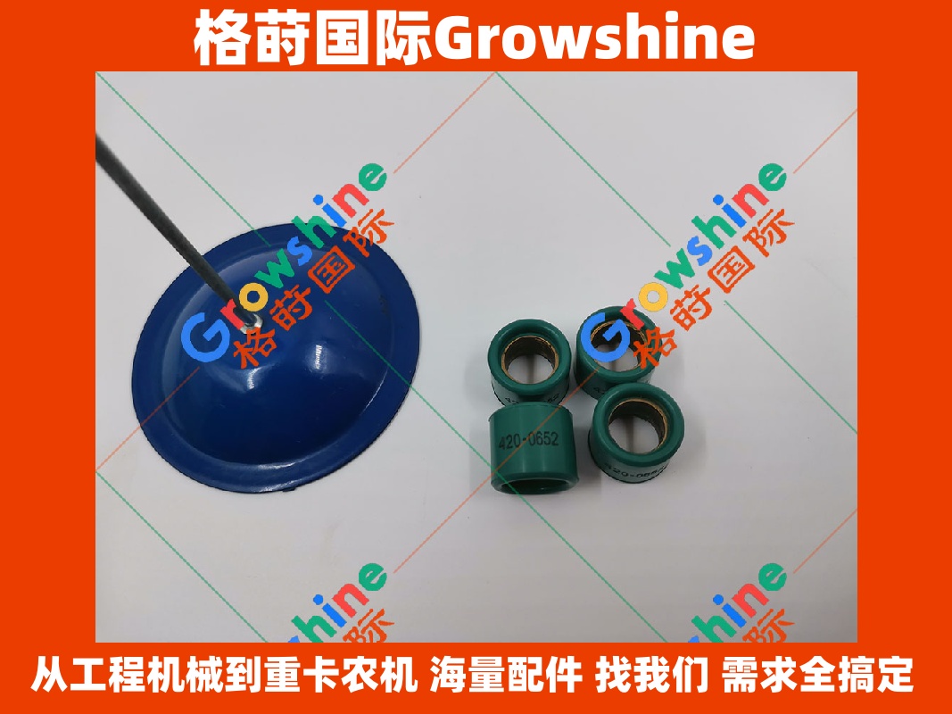 Growshine 品牌适用于卡特彼勒 Caterpillar 3516B 3516C 发电机组水封密封 420-0652 4200652