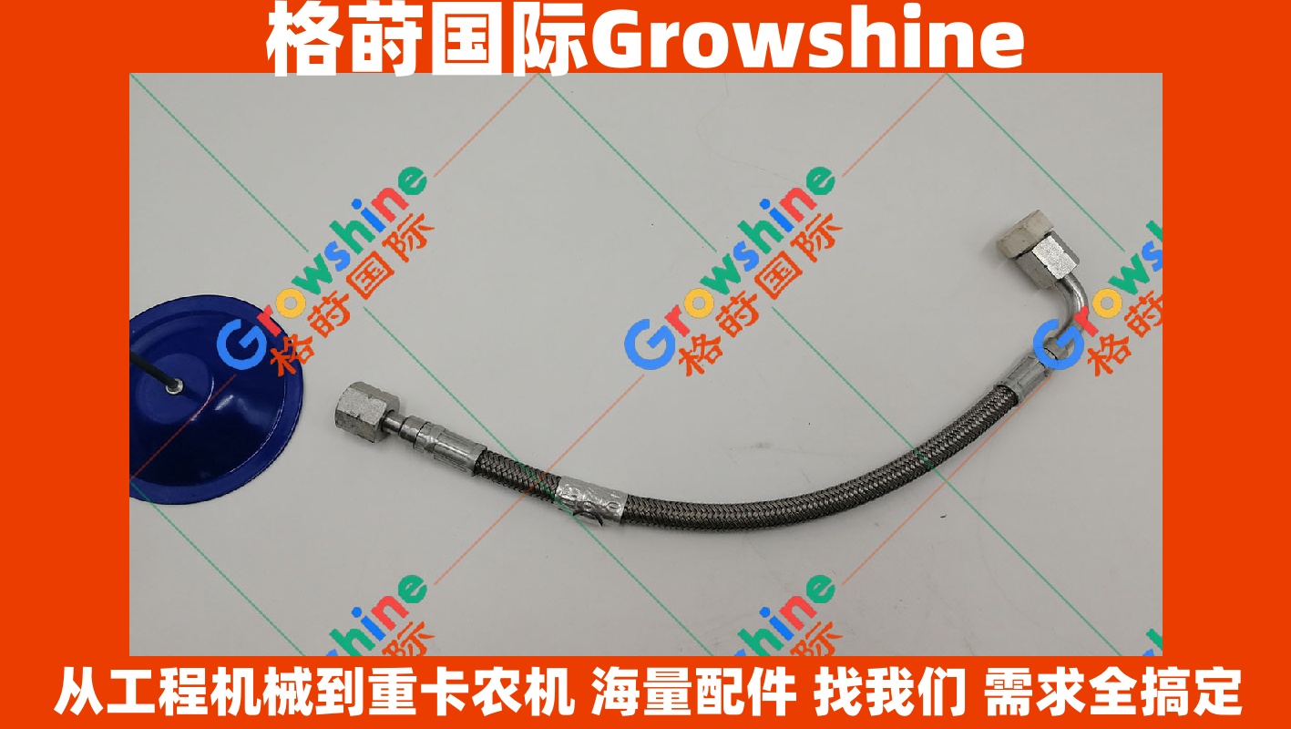 Growshine 格莳国际 - 康明斯 Cummins 4BT3.9 柴油泵高压油泵 3930245 / 3930245 适配东风汽车与挖掘机