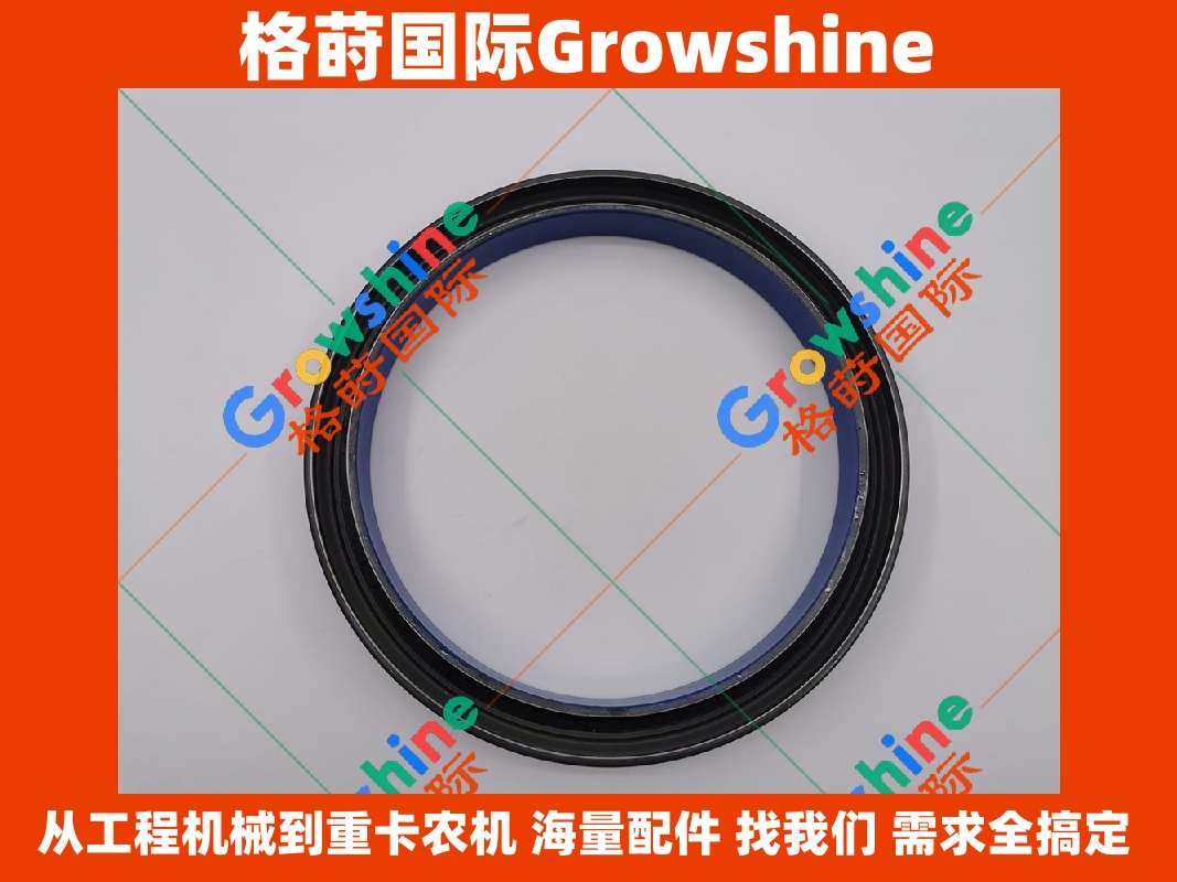 Growshine格莳国际：卡特Caterpillar发动机C18曲轴后油封 142-5868，1425868，4501431 尊享品质
