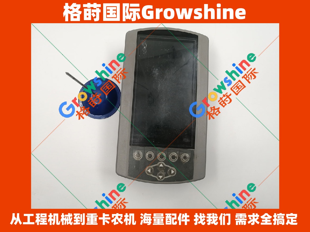 Growshine 格莳国际：卡特挖掘机 Caterpillar E320E / 320D2 仪表显示屏 3095711, 309-5711 现货供应