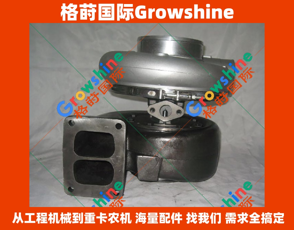 Growshine 康明斯发动机 KTA38 增压器 3801697 3594027 型号 HC5A 核心组件