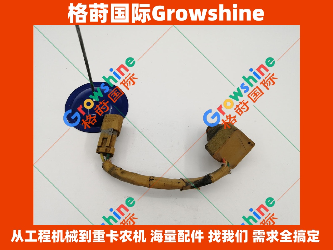 Growshine品牌 - 卡特彼勒 Caterpillar 应用设备零件：传感器 3E-6489, 3E6489 现货供应