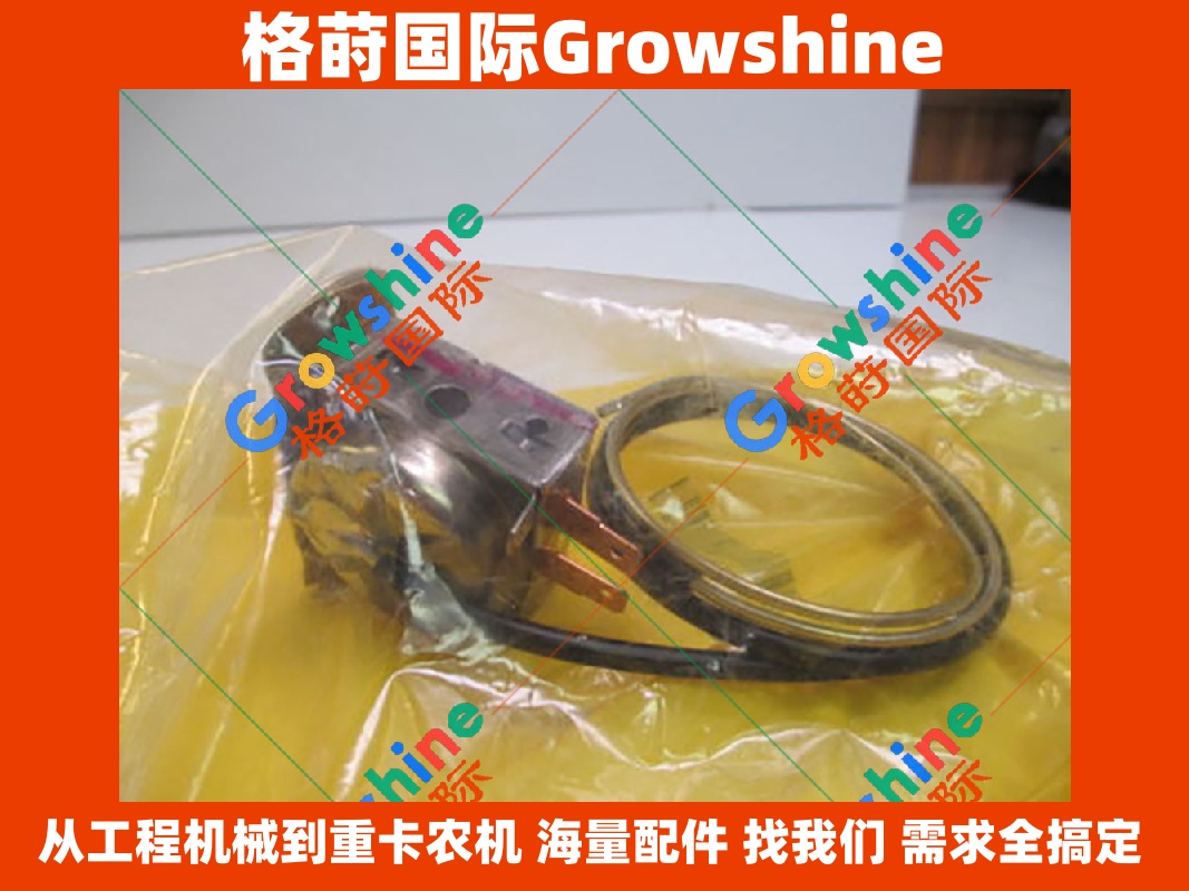 Growshine 品牌卡特 Caterpillar 工程机械专用感应器 3E-5464 3E5464 237-0957 2370957 3PP6-7 3PP67 温度传感器